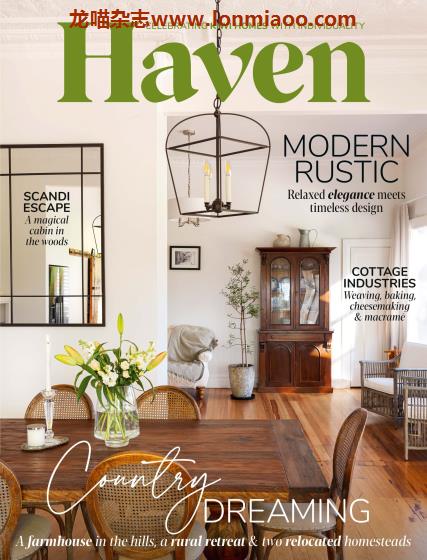 [新西兰版]Haven 室内装饰与家庭生活 PDF电子杂志 2021年7月刊